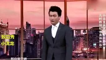 娱乐吃瓜君律师,揭秘娱乐圈法律纠纷背后的真相 第2张 娱乐吃瓜君律师,揭秘娱乐圈法律纠纷背后的真相 第2张